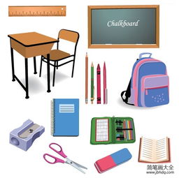 小学教学用品简笔画 让课堂绘声绘色的教学演示指南